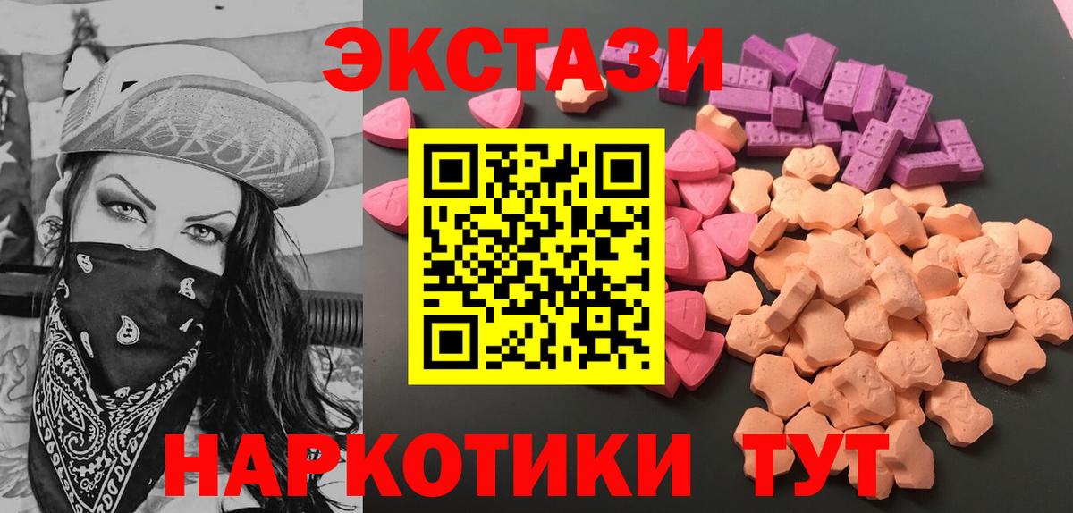 КОКАИН Зерноград