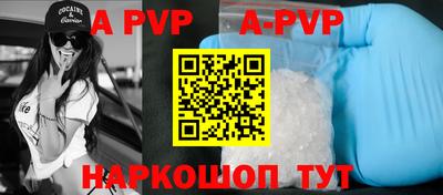 скорость mdpv Набережные Челны