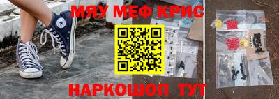 скорость mdpv Набережные Челны