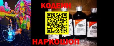 ГАЛЛЮЦИНОГЕННЫЕ ГРИБЫ Назарово