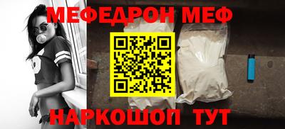 ГАЛЛЮЦИНОГЕННЫЕ ГРИБЫ Назарово