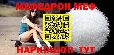 ГАЛЛЮЦИНОГЕННЫЕ ГРИБЫ Назарово