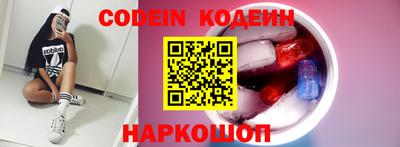 скорость mdpv Набережные Челны