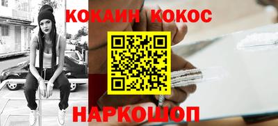 ГАЛЛЮЦИНОГЕННЫЕ ГРИБЫ Назарово