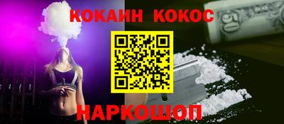 ГАЛЛЮЦИНОГЕННЫЕ ГРИБЫ Назарово
