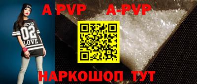 скорость mdpv Набережные Челны