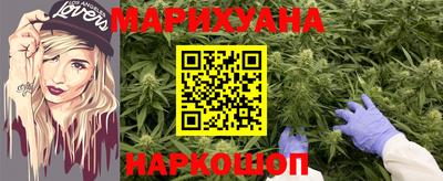 ГАЛЛЮЦИНОГЕННЫЕ ГРИБЫ Назарово