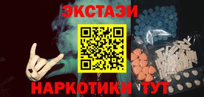 скорость mdpv Набережные Челны