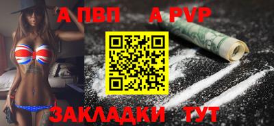скорость mdpv Набережные Челны