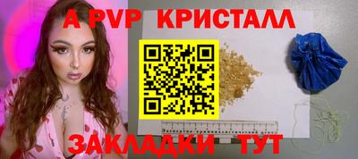 ГАЛЛЮЦИНОГЕННЫЕ ГРИБЫ Назарово