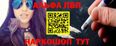 ГАЛЛЮЦИНОГЕННЫЕ ГРИБЫ Назарово