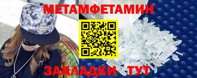 ГАЛЛЮЦИНОГЕННЫЕ ГРИБЫ Назарово