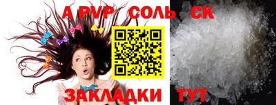 ГАЛЛЮЦИНОГЕННЫЕ ГРИБЫ Назарово