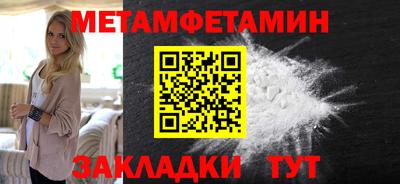 ГАЛЛЮЦИНОГЕННЫЕ ГРИБЫ Назарово