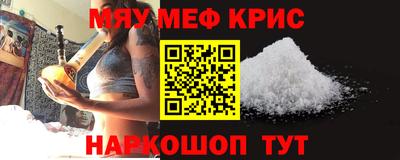 ГАЛЛЮЦИНОГЕННЫЕ ГРИБЫ Назарово
