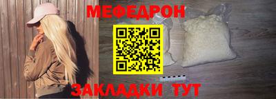 скорость mdpv Набережные Челны