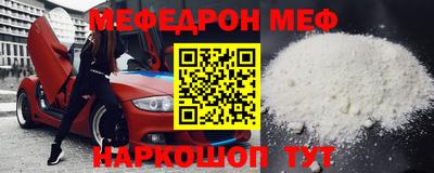ГАЛЛЮЦИНОГЕННЫЕ ГРИБЫ Назарово