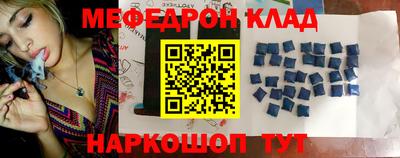 ГАЛЛЮЦИНОГЕННЫЕ ГРИБЫ Назарово