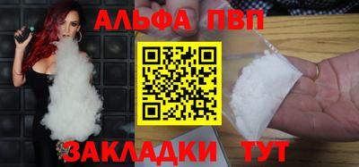 ГАЛЛЮЦИНОГЕННЫЕ ГРИБЫ Назарово