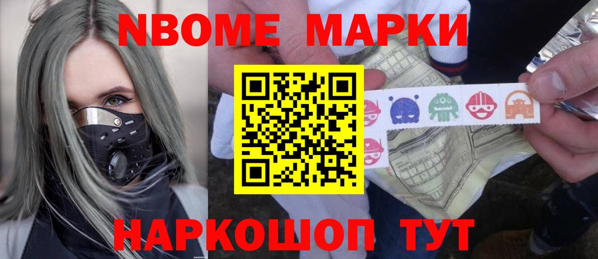 Зерноград  Лсд 25 экстази кислота  Вход с VPN 